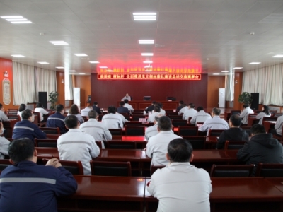 �^Ħ����������  �ć��Č�ӭ���