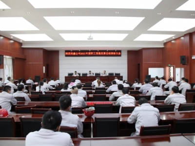 ��˾�������_2021�������ܸ�ِ���Y���ô��