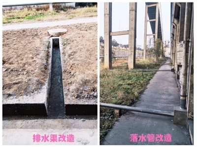 ���ŹܾW���[�� ���a��ȫ�б���--ꖘO�ֹ�˾�џ�܇�g���ԭ�ώ�^����ϵ�y��������