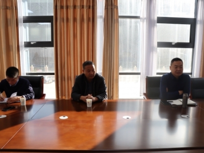 ��˾�hίί�T���oί��ӛ���������V�I��˾�{��