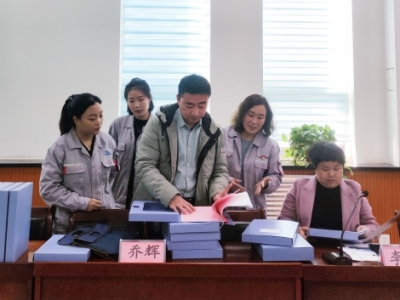 ҫ�݅^ί�����k����˾���������λ��������