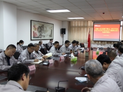 ��˾�M���^������������̩ɽ--�W������ƽ����ӛ�P�ڰ�ȫ���a��ҪՓ�����ҕ���}Ƭ