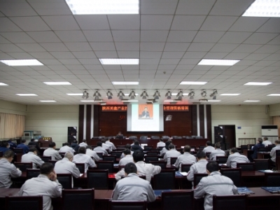 ��˾�M���_չ2021��Ȱ�ȫ�����Y����Ӗ