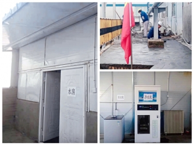 ��������ˮ�� ������(chu��ng)���ٰl(f��)չ--ꖘO�ֹ�˾�M�b܇�g�h֧�����m(x��)�_չ���Ҟ�Ⱥ���k���� ...