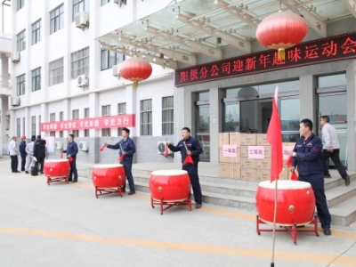 ꖘO�ֹ�˾�ɹ��e�k��ӭ���ꡱȤζ�\�ӕ�