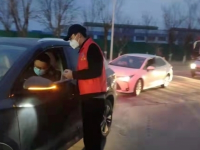 �X�V�Ͻ�ֹ�˾����(zh��n)���ߡ��� �@��(d��n)��(d��ng)