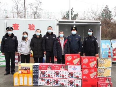 ��˾������(j��ng)��?xi��ng)����һ��ο������һ����(zh��)�ڽ���