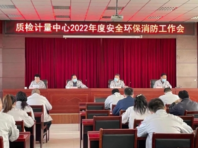 �|�zӋ���������_2022��Ȱ�ȫ�h������������