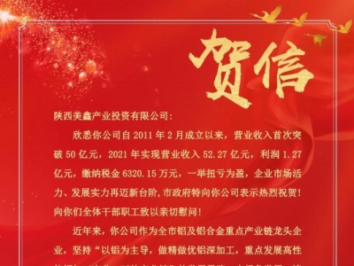 �~�����������ҹ�˾�l���R��