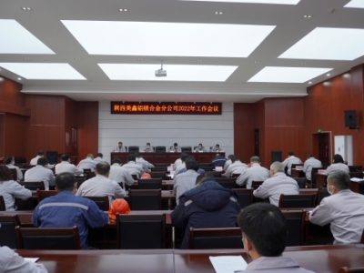 ��˾����λ���_���������