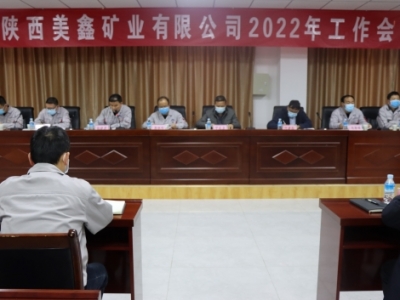 ��˾����λ���_��ȫ�h������������