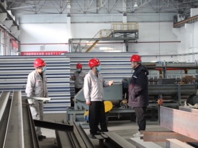 ��˾�I���_չ��ǰο��