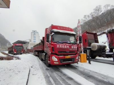 �V�I��˾ȫ���Ը������ú����