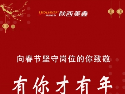 �򴺹����؍�λ�����¾���