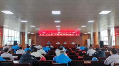 �\�늏S���_2021��Ȍ������u�������߹�ǰ���w��������ՄԒ���h