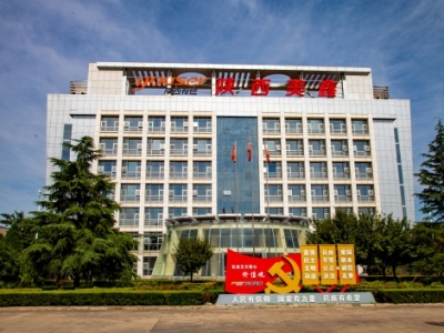 ��ʮ���塱�_��֮���һ�ݸ߷ִ��--��˾�_�����|���lչ������