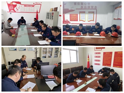 ꖘO�ֹ�˾�M���P�I��λ�ˆT��ӆ�������ĘI���Z����