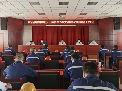 ꖘO�ֹ�˾���_2022���h���߼o�z�O�칤����