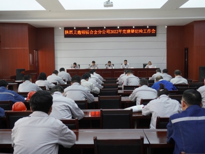 �X�V�Ͻ�ֹ�˾���_2022���h���߼o�z������