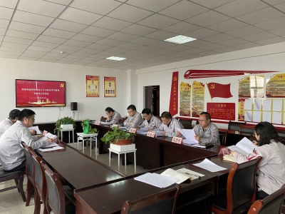 �X�V�Ͻ�ֹ�˾���_�hʷ�W���������}���������