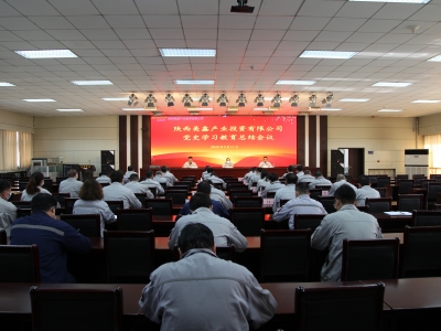 ��˾���_�hʷ�W���������Y���h