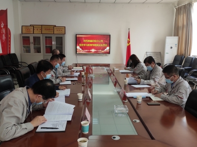 ꖘO�ֹ�˾���_�hʷ�W���������}���������