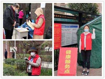 �¾����^���ڿ���ǰ����־Ը��