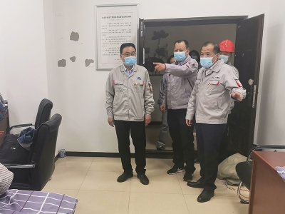 ������ήa�IͶ�Y���޹�˾��3.14��������ؼo��