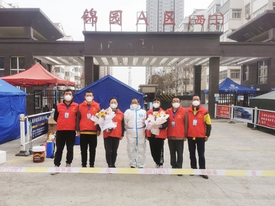 ����Ӣ�� �d�u�w�������ι�˾���ߎͷ�ꠈA�M�����������΄�