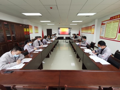 ��˾�������_ȫί�����h