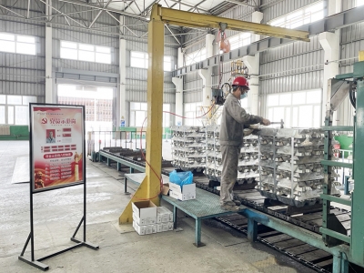 �X�V�Ͻ�ֹ�˾�T��܇�g�����_չ���h�Tʾ���������