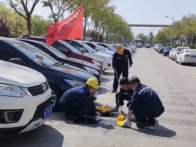 ꖘO�ֹ�˾�F��֧�M���_չ���}�F�ջ��