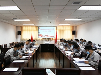 ��˾�oί�_չ���Ї����a�h�o�əz��ί�T�������l�������w�W��