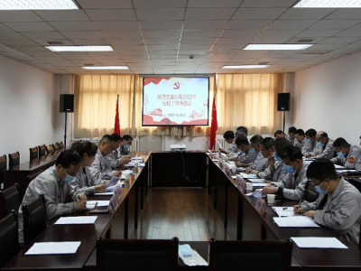 ��˾�oί���_�o�z�������M��  �����o�z�O��؟��