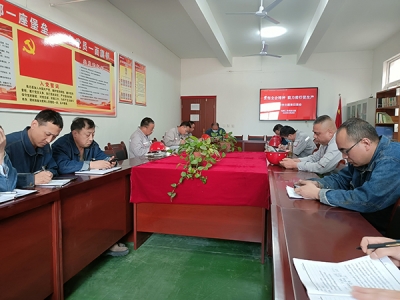 �X�V�Ͻ�ֹ�˾늽��܇�g�h֧���_չ��؞��ȫ������ ¾��ǰ�д����a�����}�h�ջ��