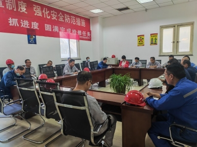 ����ȡ�¹ʽ�򞡢���ΰ�ȫ���A�� �\�늏S���_��ȫ�¹ʾ�ʾ�������}��