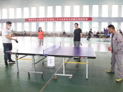 ��˾�e�k��ƹ����ِ�A�xِ