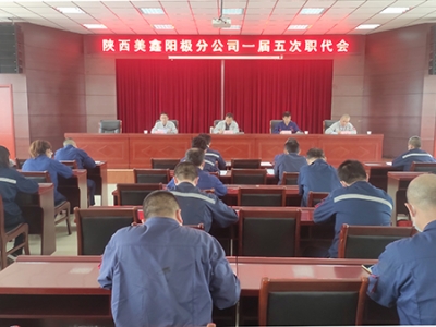 ꖘO�ֹ�˾���_һ���������