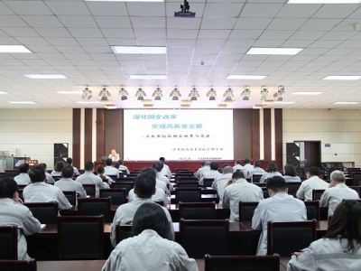 ��˾�e�k������ƽ����ӛ�P�ڇ�����I�ĸ�lչ��ҪՓ�������}��Ӗ