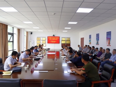 �V�I��˾ұƺú�V��ȫ���a�˜ʻ������wϵ����������ͨ�^