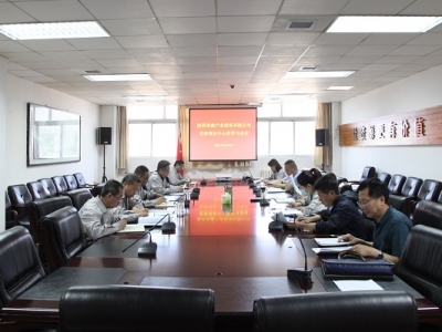 ��˾�hί��Փ�W�����ĽM���_2022�����μ��w�W����