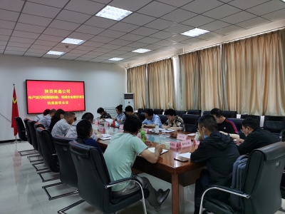 ��˾30�f���X�V�Ͻ��Ŀ��30�f���A��ꖘO�Ŀ�n��������ͨ�^