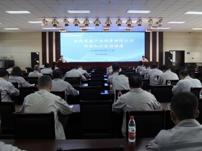 ��˾�M���_չ����֪�R���}��Ӗ