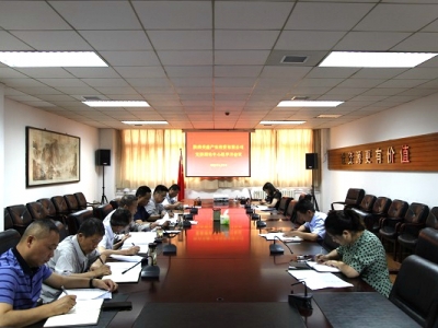 ��˾�hί��Փ�W�����ĽM���_2022������μ��w�W����