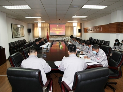 ��˾�hί���_�hʷ�W���������}���������