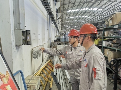 �X�V�Ͻ�ֹ�˾�_չ��ȫ���a(ch��n)�����鰵�L�����