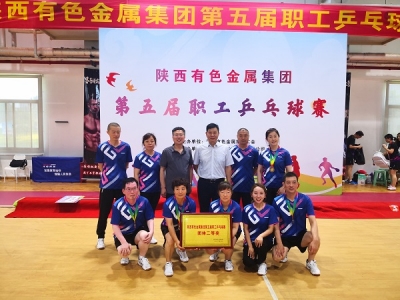 ��˾�����(du��)�ڼ��F(tu��n)��˾��ƹ����ِ��ϲ�@�ѿ�