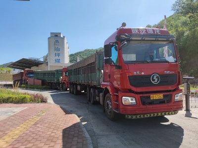 �V�I��˾ȫ���Ը������ú����