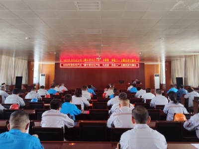 �\�늏S�M���_չ����ȫ���a(ch��n)�¡����}���v��