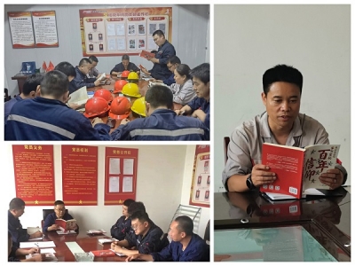 ꖘO�ֹ�˾�����M���_չ���x�tɫ���� �ۊ^�M�������x�������